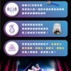 魔術道具禮盒