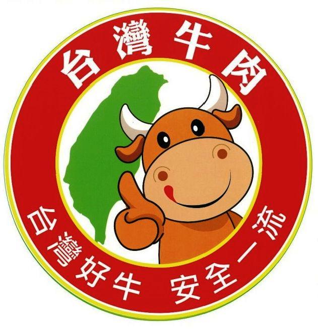 【國際牛肉店】牛肉乾 6 入禮盒（原味、黑胡椒、五香、特辣）