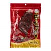 【國際牛肉店】HALAL 清真認證牛肉乾（四種口味，任選兩包）