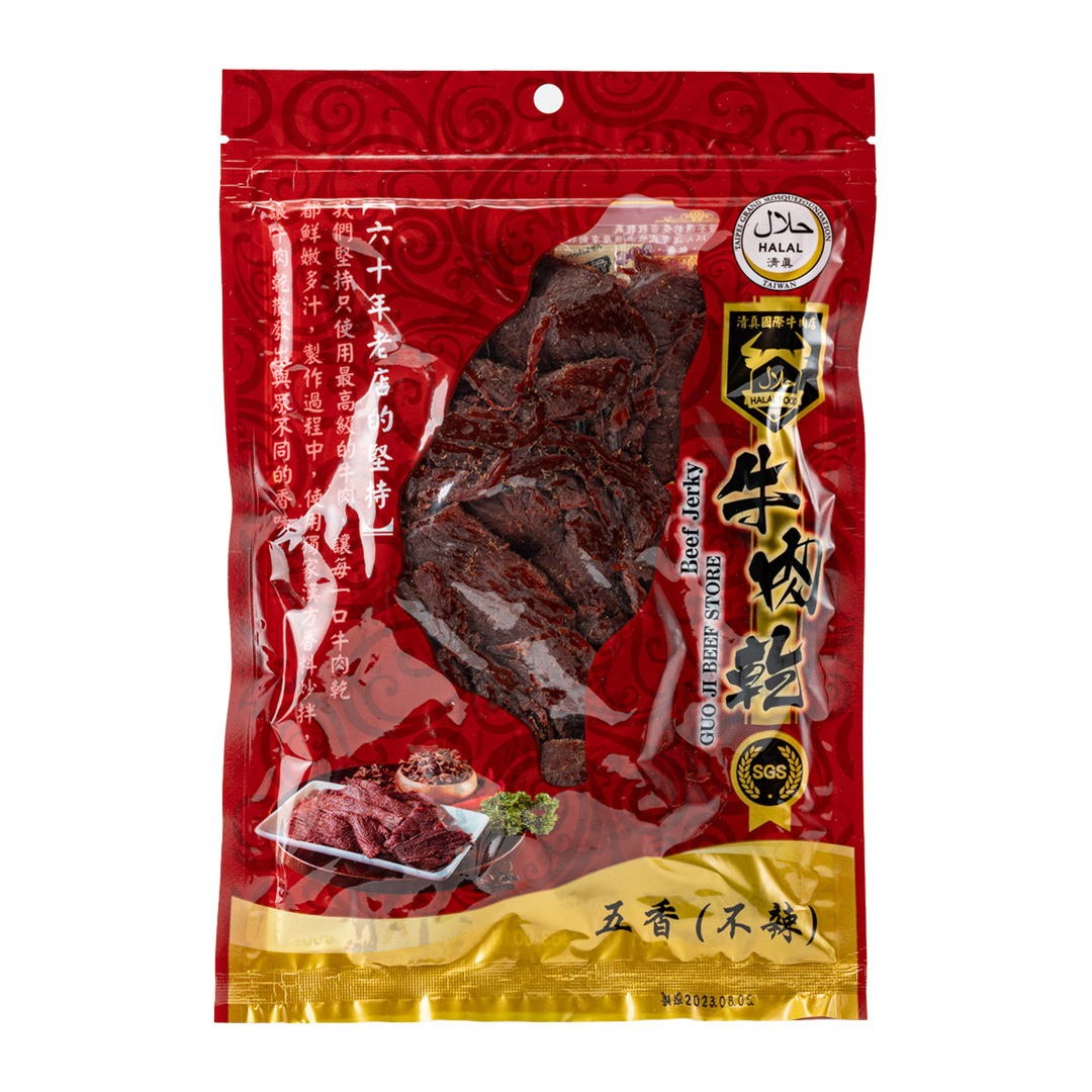 【國際牛肉店】HALAL 清真認證牛肉乾 - 五香（180g）