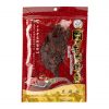【國際牛肉店】HALAL 清真認證牛肉乾（四種口味，任選兩包）