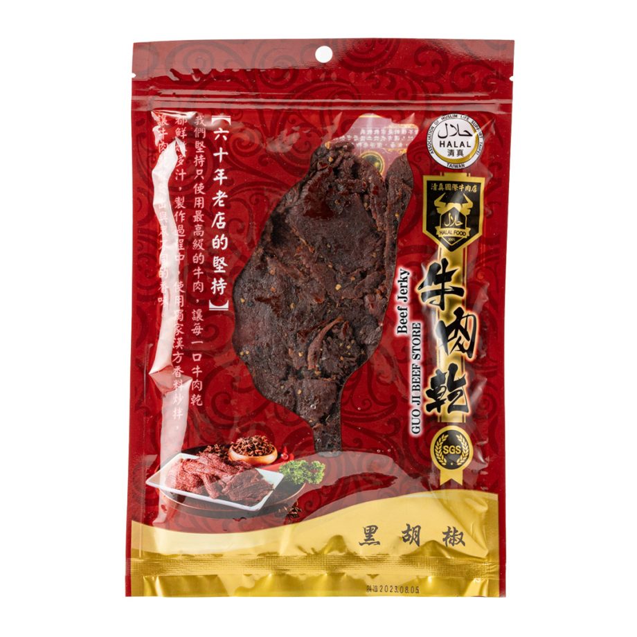 【國際牛肉店】HALAL 清真認證牛肉乾（四種口味，任選兩包）