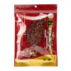 【國際牛肉店】HALAL 清真認證牛肉乾（四種口味，任選兩包）