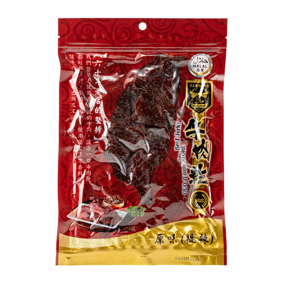 【國際牛肉店】HALAL 清真認證牛肉乾 - 原味（180g）