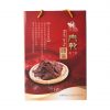 【國際牛肉店】牛肉乾 6 入禮盒（原味、黑胡椒、五香、特辣）
