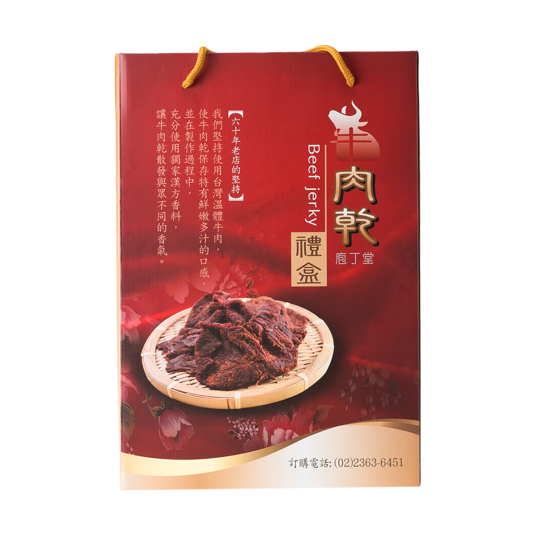 【國際牛肉店】牛肉乾 6 入禮盒（原味、黑胡椒、五香、特辣）