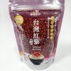 【信豐農場】台灣紅藜 - 帶殼（200g）