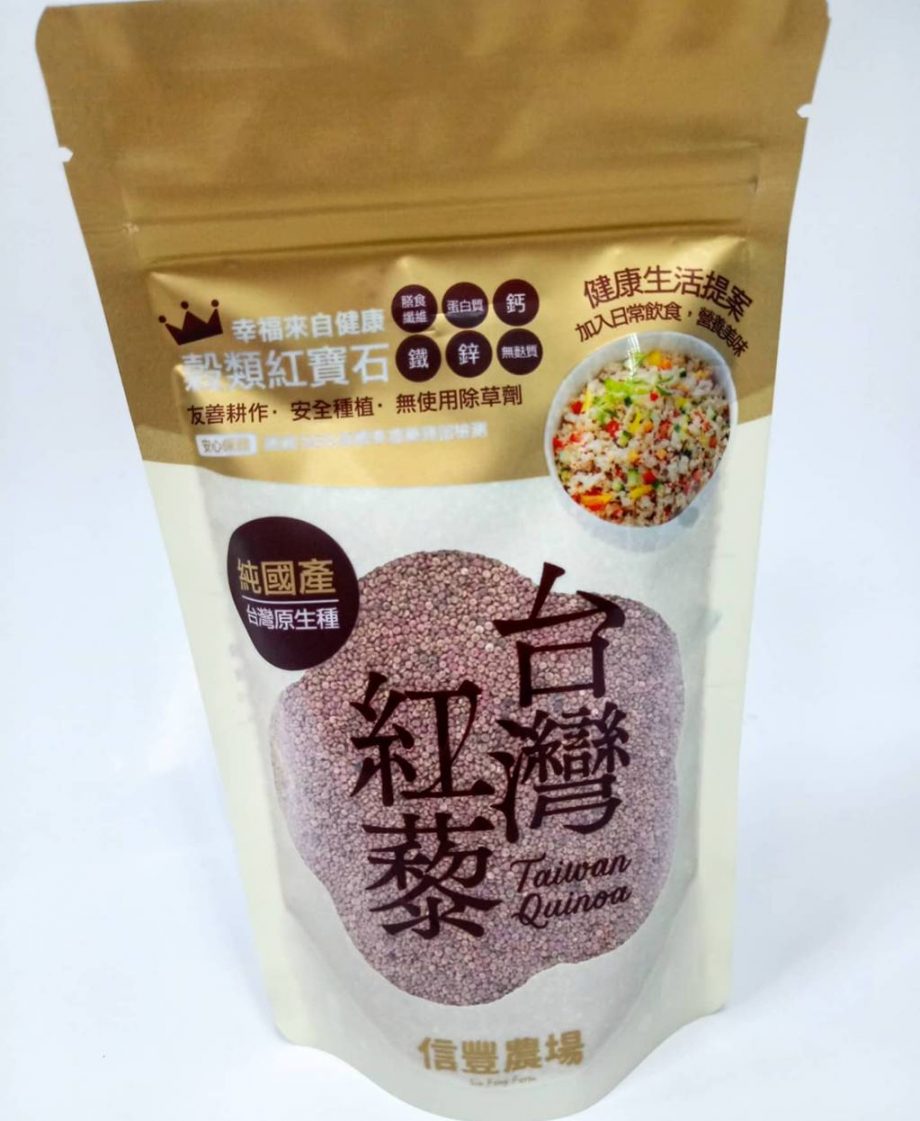 【信豐農場】台灣紅藜 - 脫殼（250g）
