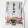 【信豐農場】台灣紅藜飯（600g）