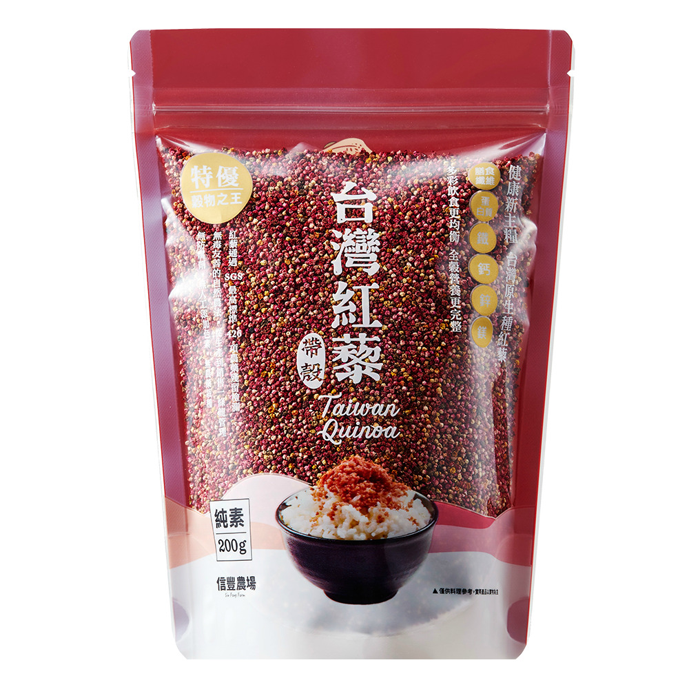 【信豐農場】台灣紅藜 - 帶殼（200g）