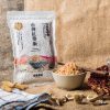 【信豐農場】台灣紅藜飯（600g）