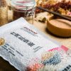 【信豐農場】台灣紅藜飯（600g）