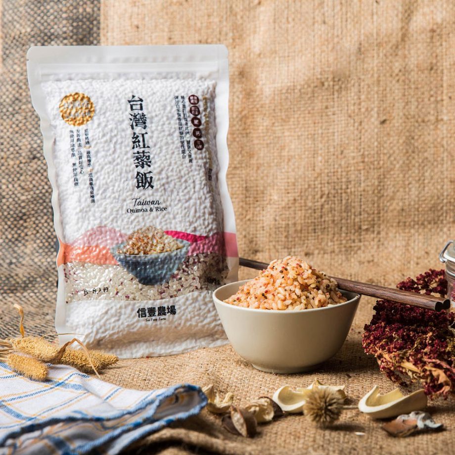【信豐農場】台灣紅藜飯（600g）