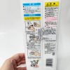 日本科技海綿（8 入）