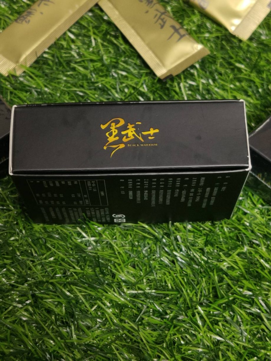 【黑武士】黃精瑪卡植物濃縮萃取粉末（4 入）