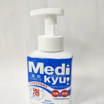【RocketSoap】日本火箭石鹼泡泡洗手慕斯（250ml）