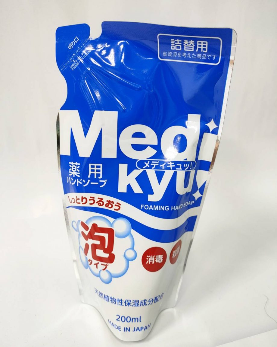 【RocketSoap】日本火箭石鹼泡泡洗手慕斯補充包（200ml）