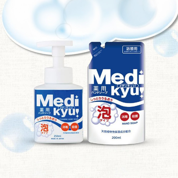 RocketSoap日本火箭 石鹼 泡泡 洗手慕斯
