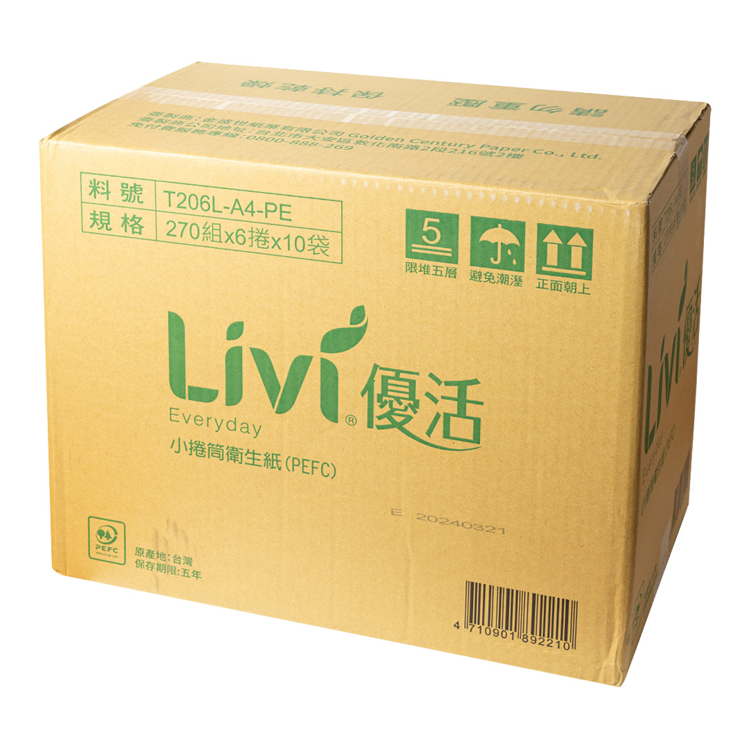 【Livi 優活】小捲筒衛生紙（270 張 × 6 捲 × 10 袋 / 箱）