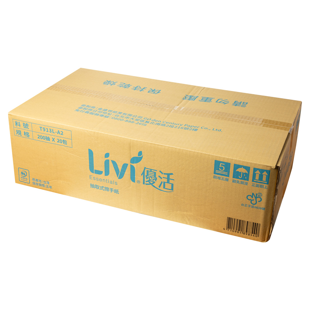 【Livi 優活】抽取式擦手紙巾（200 抽 × 20 包 / 箱）