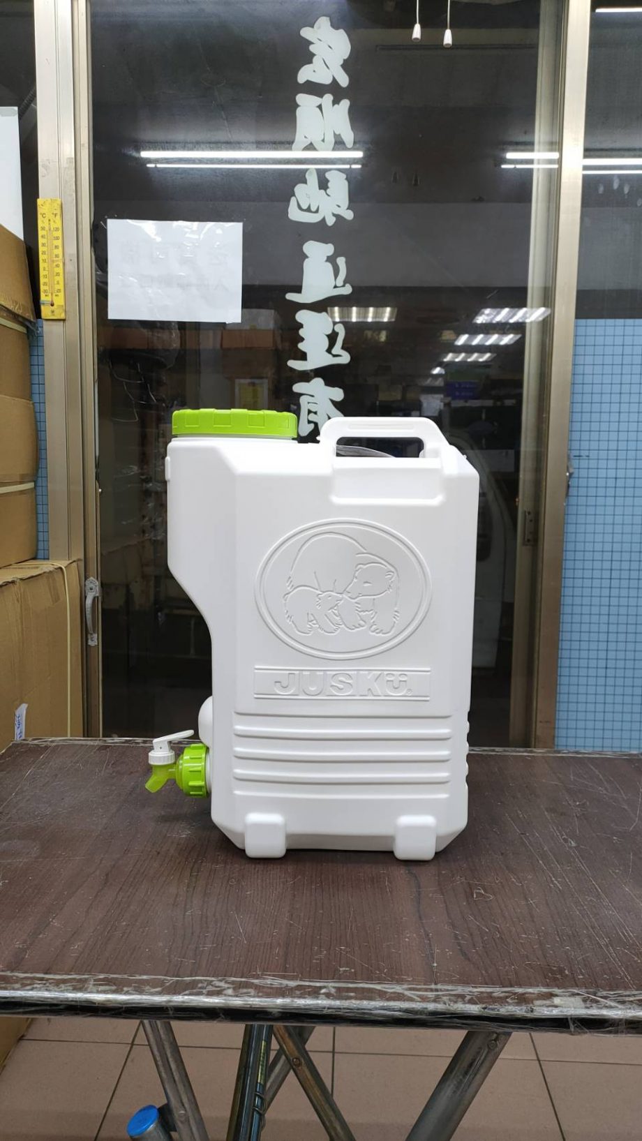 【太平洋】生活水箱 / 儲水桶 / 蓄水桶（20L）