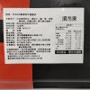 【胡同燒肉 × 菠蘿麵包】和牛漢堡肉菠蘿麵包（4 份 × 2 組）