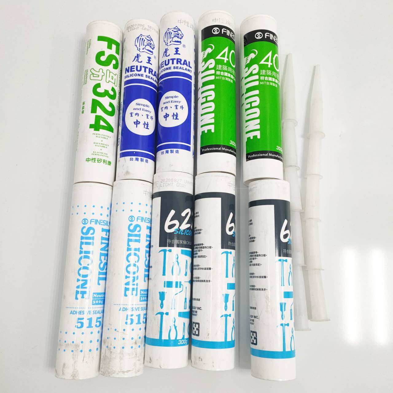 【互力精密化學】矽利康（福利品，300g / 10 支）