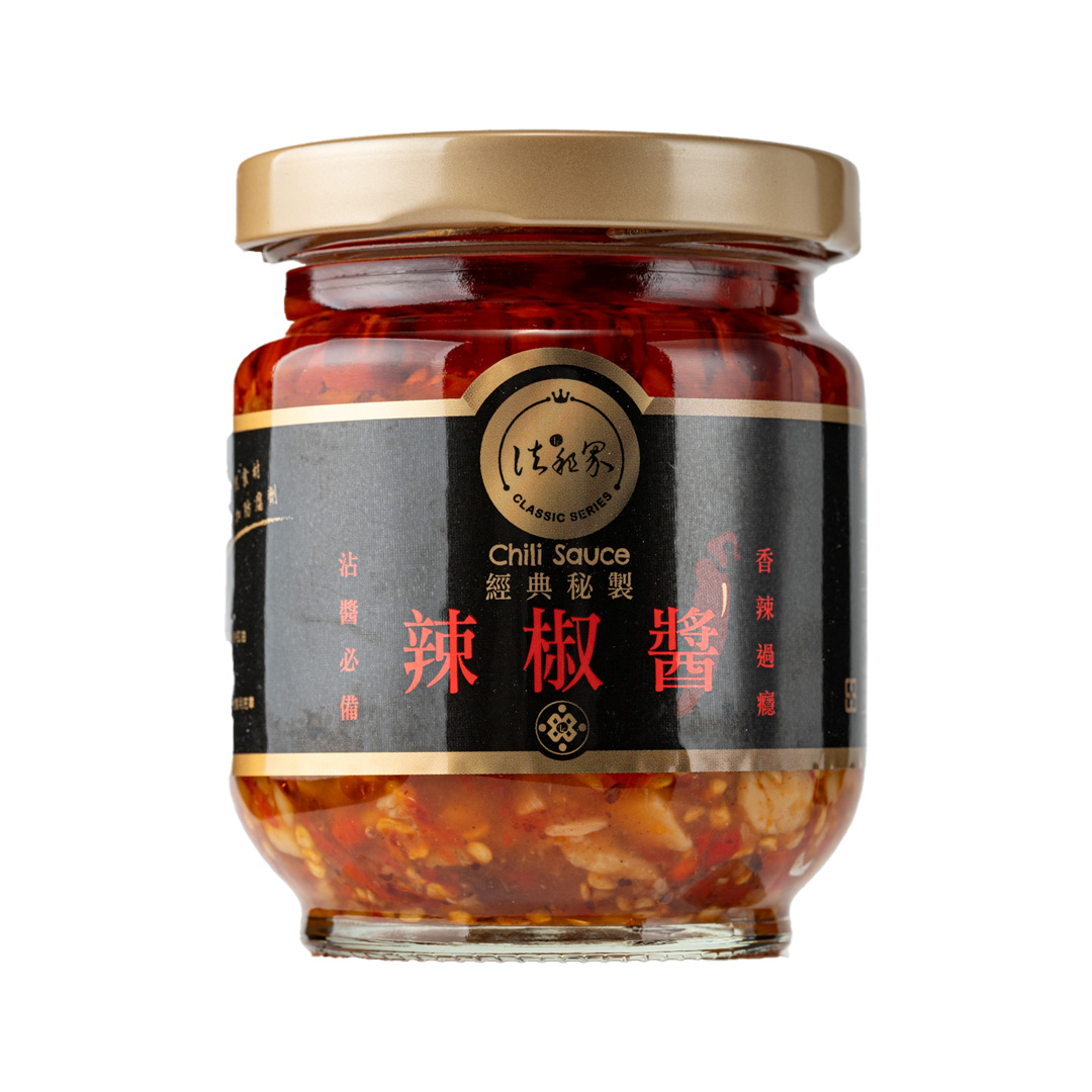 L.C Française 法租界 經典秘製辣椒醬