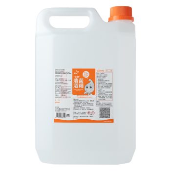【生發】75% 清菌酒精（乙類成藥，4000ml）