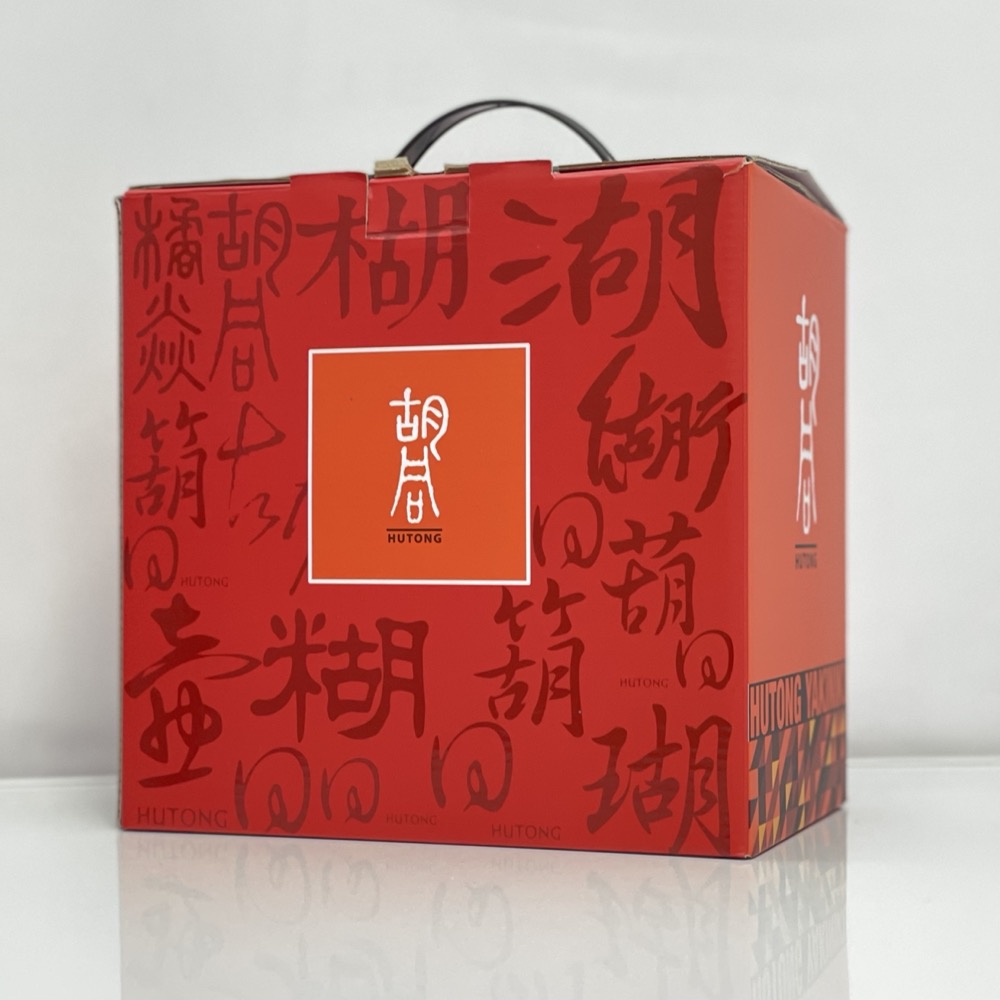 【胡同燒肉】肉乾肉鬆禮盒