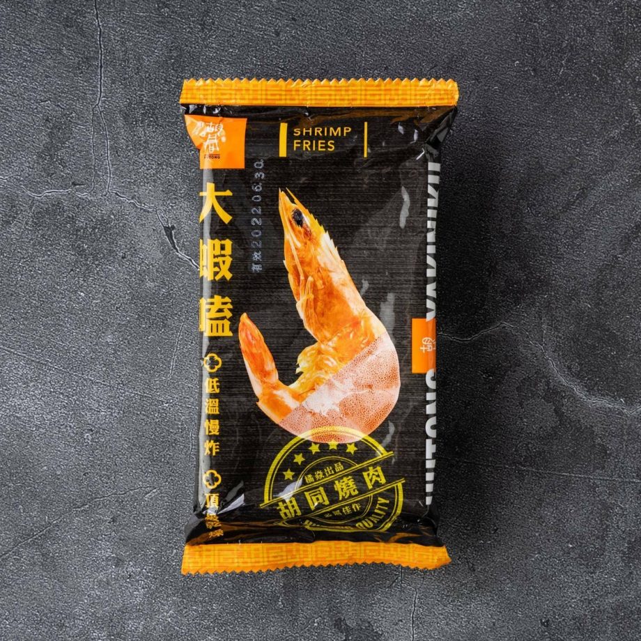 【胡同燒肉】肉乾肉鬆禮盒