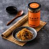 【胡同燒肉】肉乾肉鬆禮盒