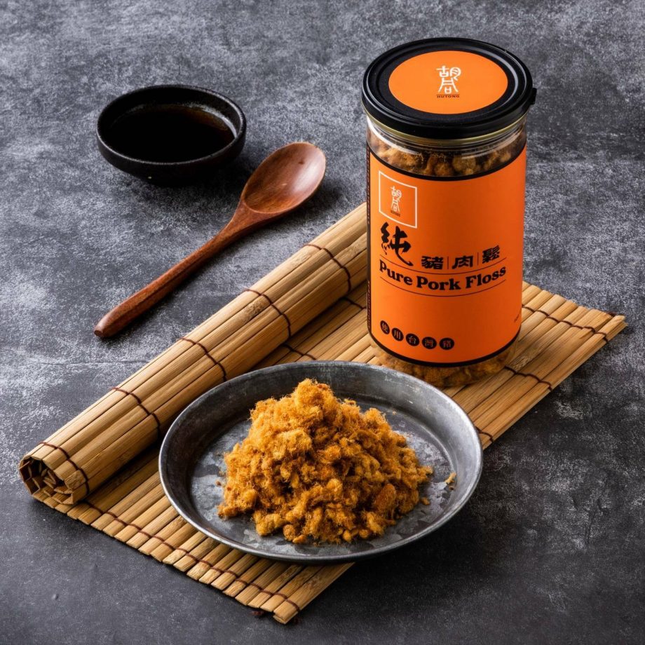 【胡同燒肉】肉乾肉鬆禮盒