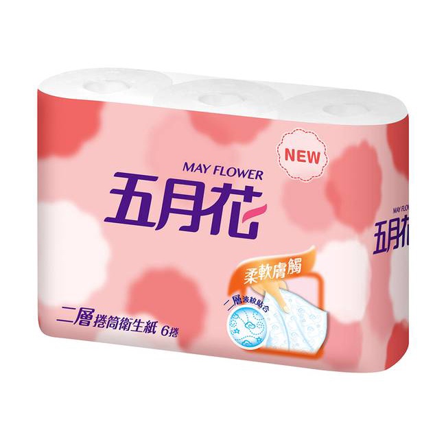 五月花 兩層小捲筒