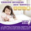 【五月花】超強韌廚房紙巾（60 組 × 6 捲 × 8 袋 / 箱）