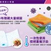 【五月花】超強韌廚房紙巾（60 組 × 6 捲 × 8 袋 / 箱）