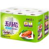 五月花 廚房紙巾 超強韌 整箱 吸水 吸油