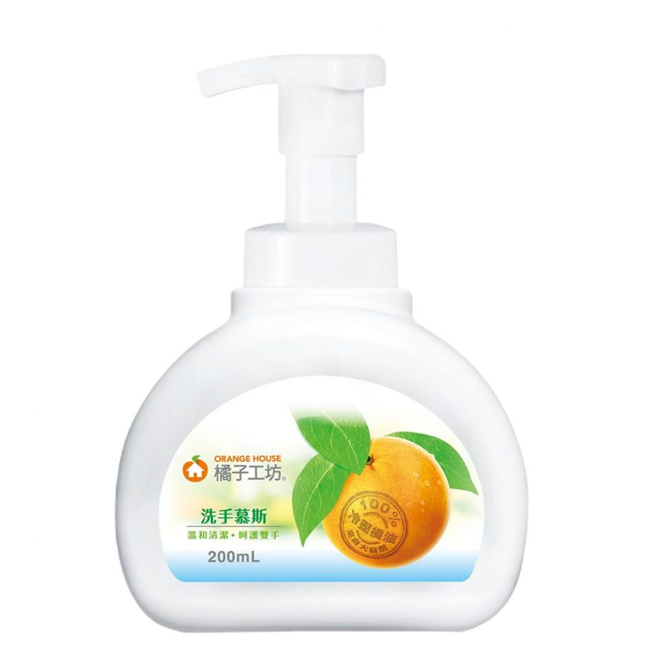 橘子工坊 洗手慕斯 200ml