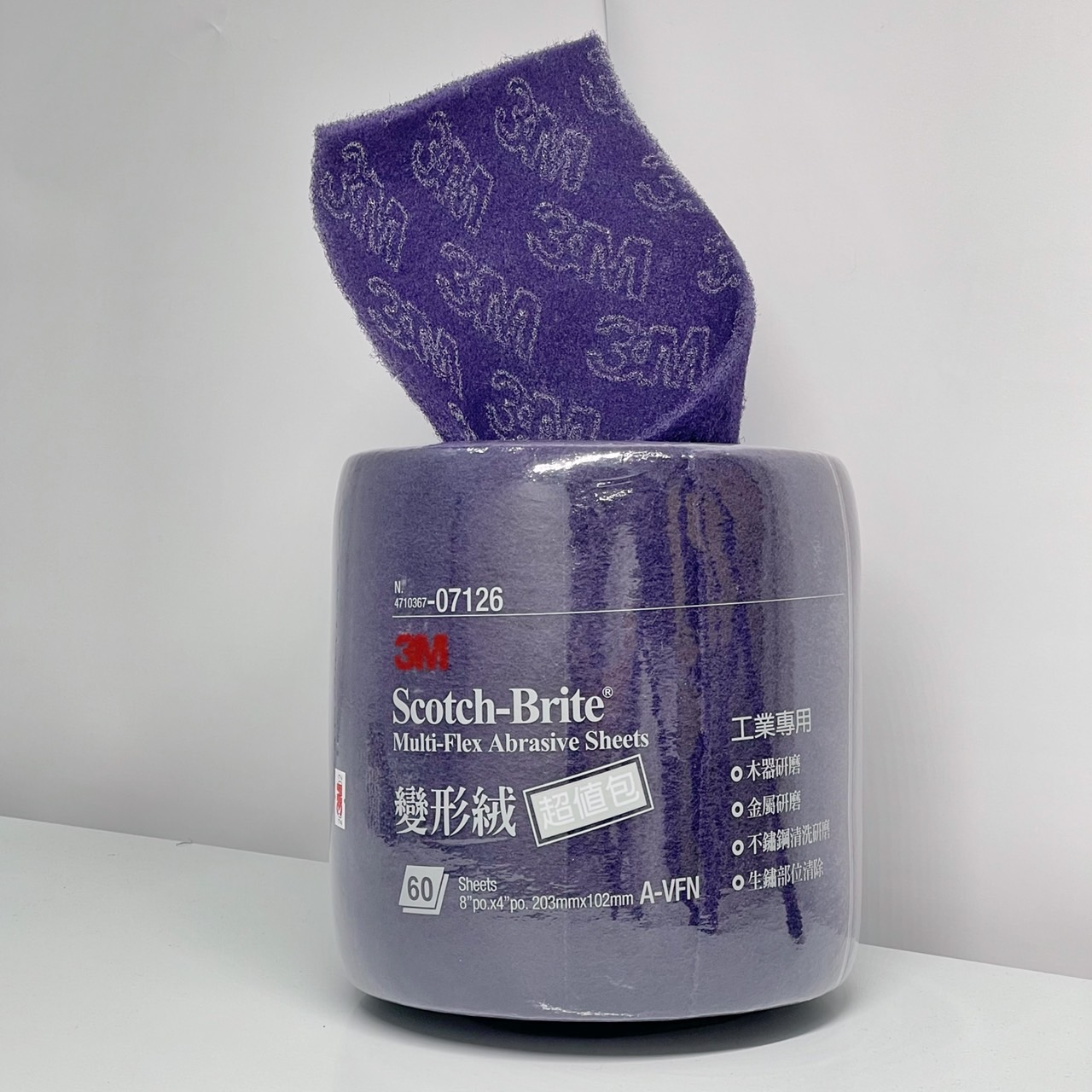 【3M】變形絨菜瓜布（超值桶 60 片）