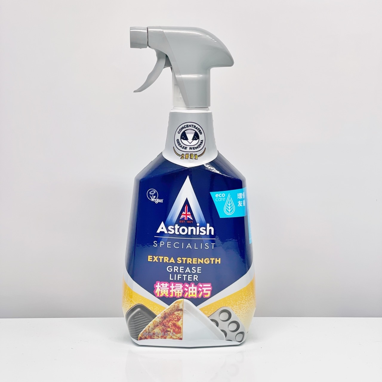 【Astonish】橫掃油污除油清潔劑（750ml）