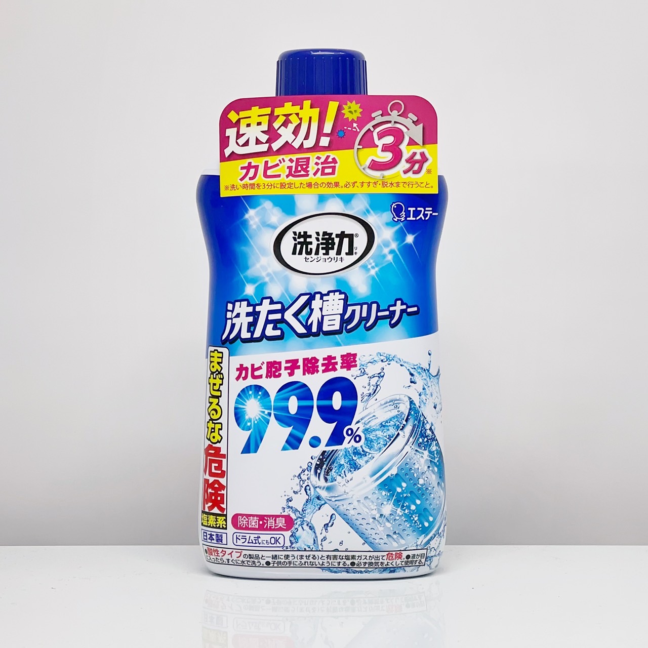 【日本 ST 雞仔牌】洗衣槽除菌劑（550g）