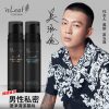 【韓國 isLeaf】男性私密激淨慕絲