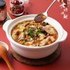 【老媽拌麵】香辣椒麻油（160g / 罐）