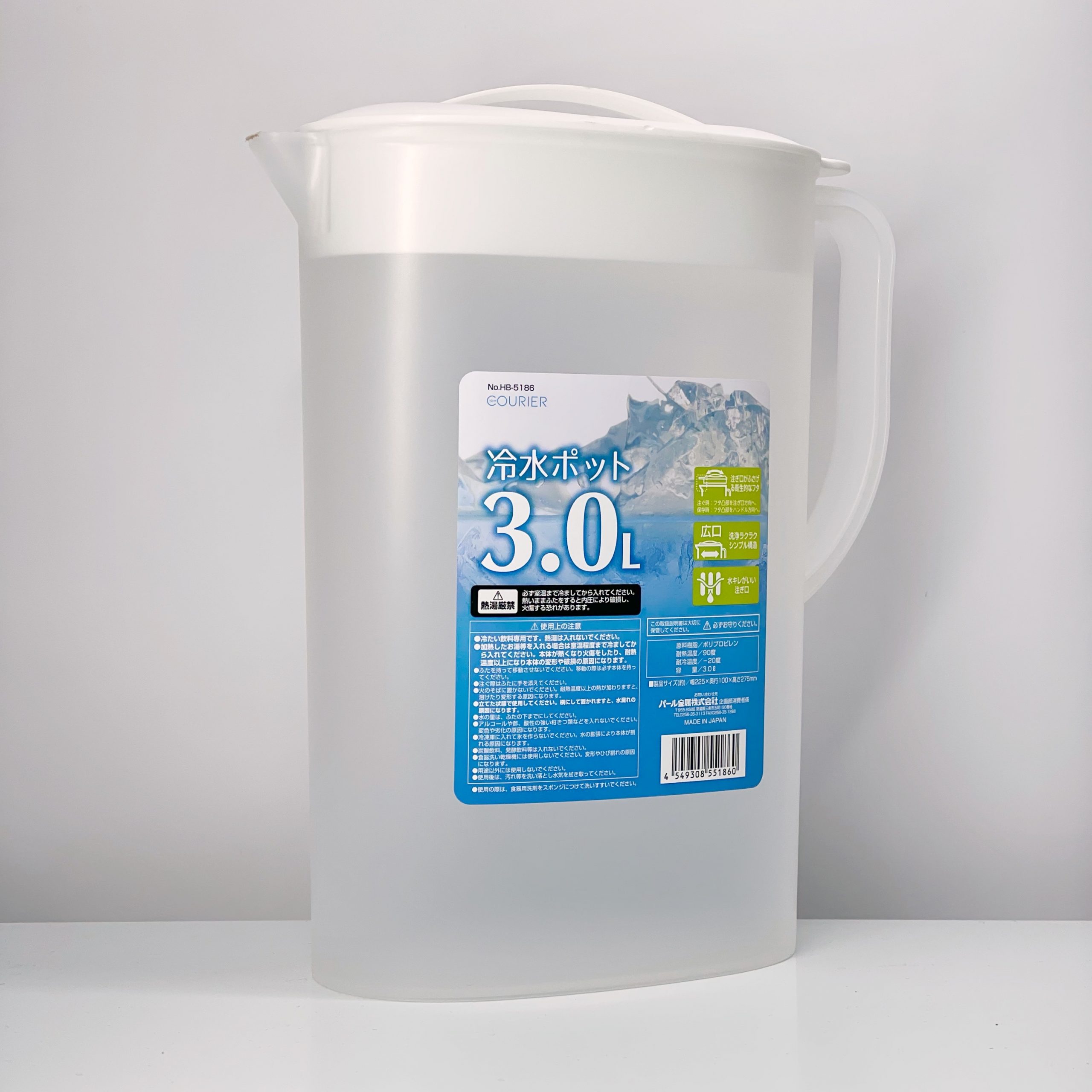 【日本製 Pearl】冷水壺（3L）