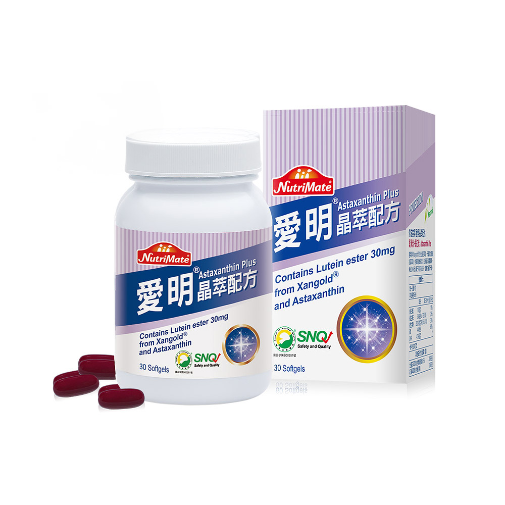 你滋美得 愛明晶萃配方