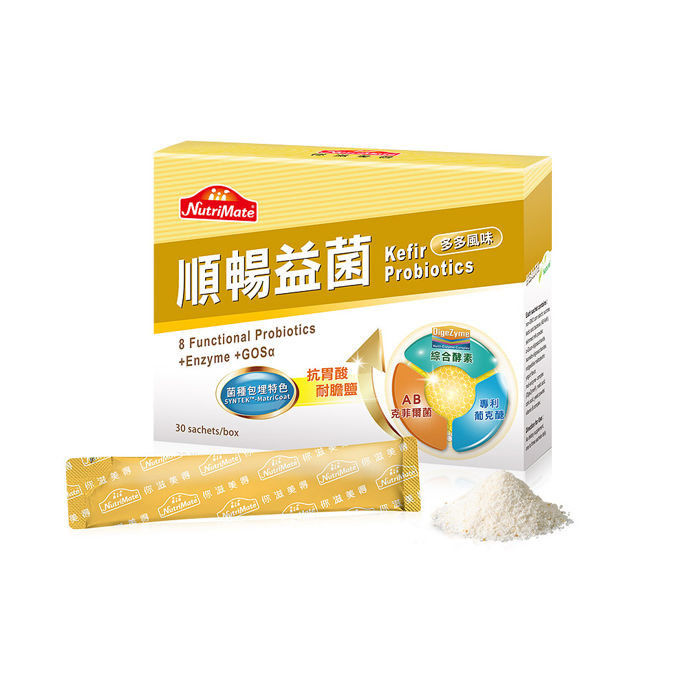 你滋美得 歡樂智多星 順暢益菌