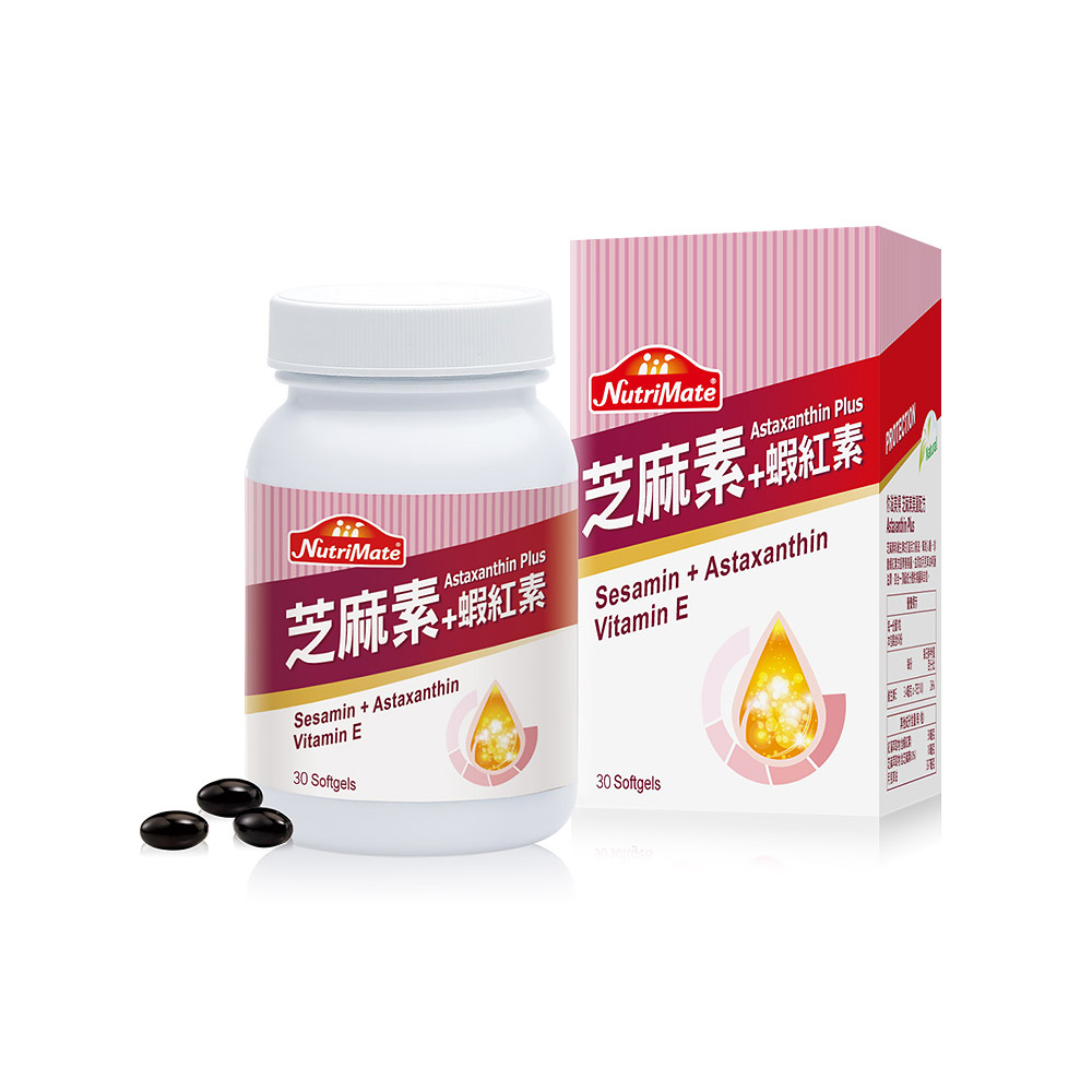 你滋美得 芝麻素 蝦紅素