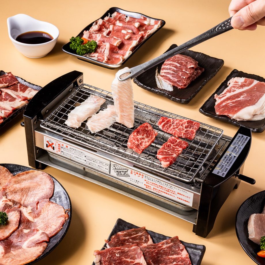 【胡同燒肉】好食燒肉 10 品組（肉多）+ 屋台橫丁日式電烤爐乙台 / 組