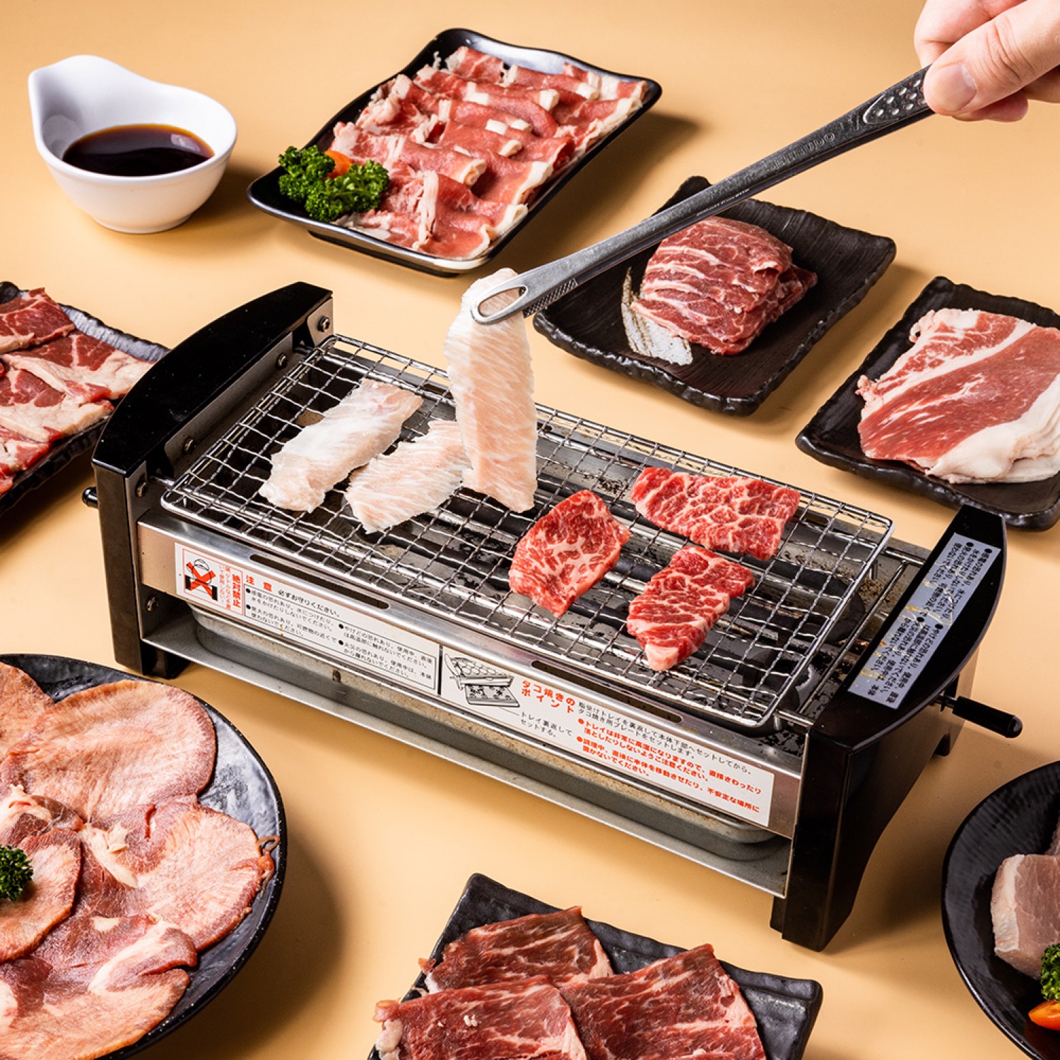 【胡同燒肉】好食燒肉 10 品組（肉多）+ 屋台橫丁日式電烤爐乙台 / 組