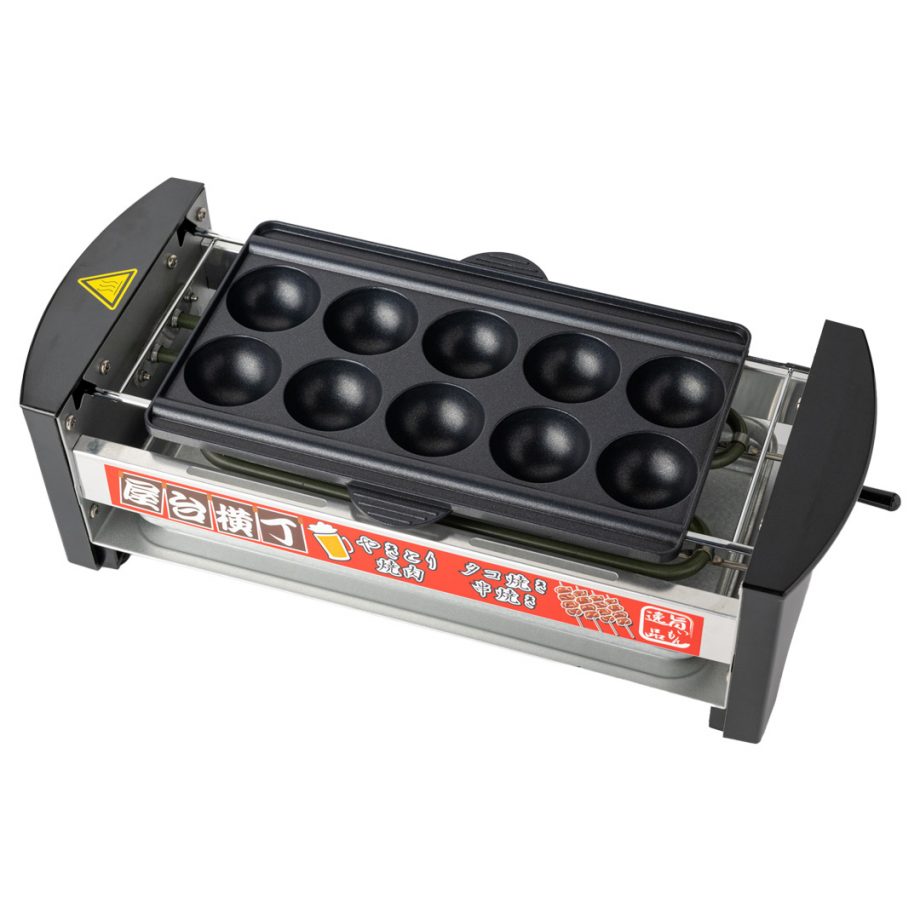 【屋台橫丁】桌上型電烤爐 MYT-800 烤肉機（烤雞肉串 / 章魚燒）